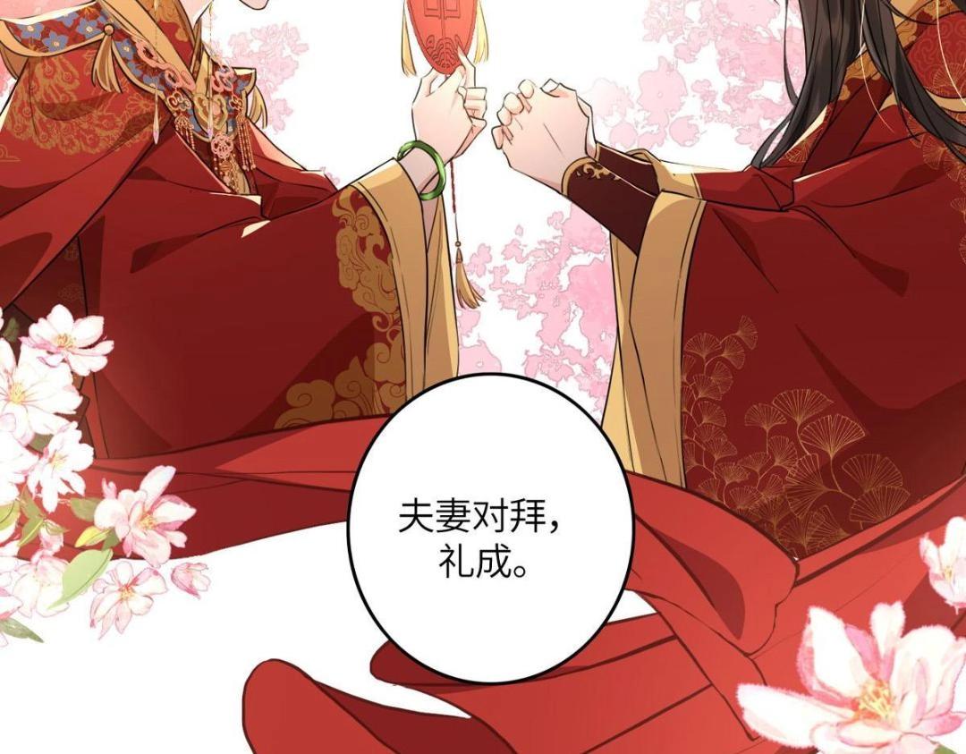 预告-第1话