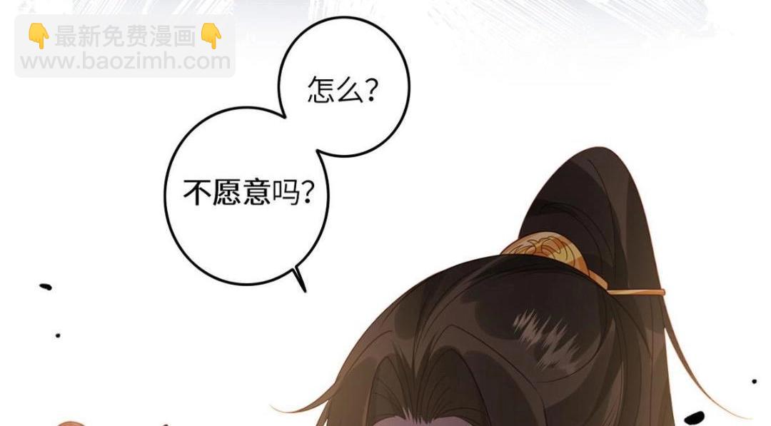 预告-第1话