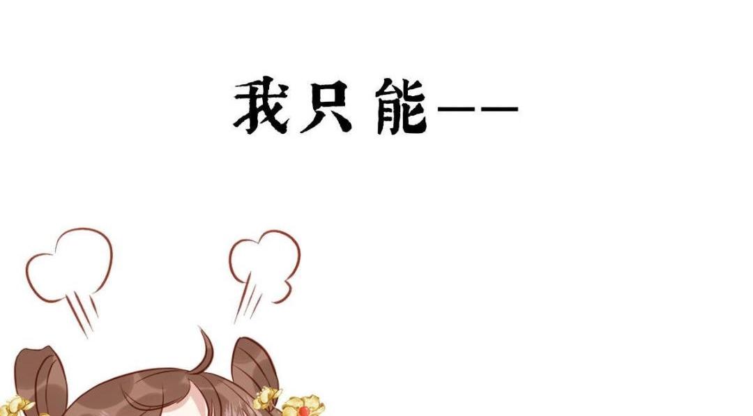 预告-第1话