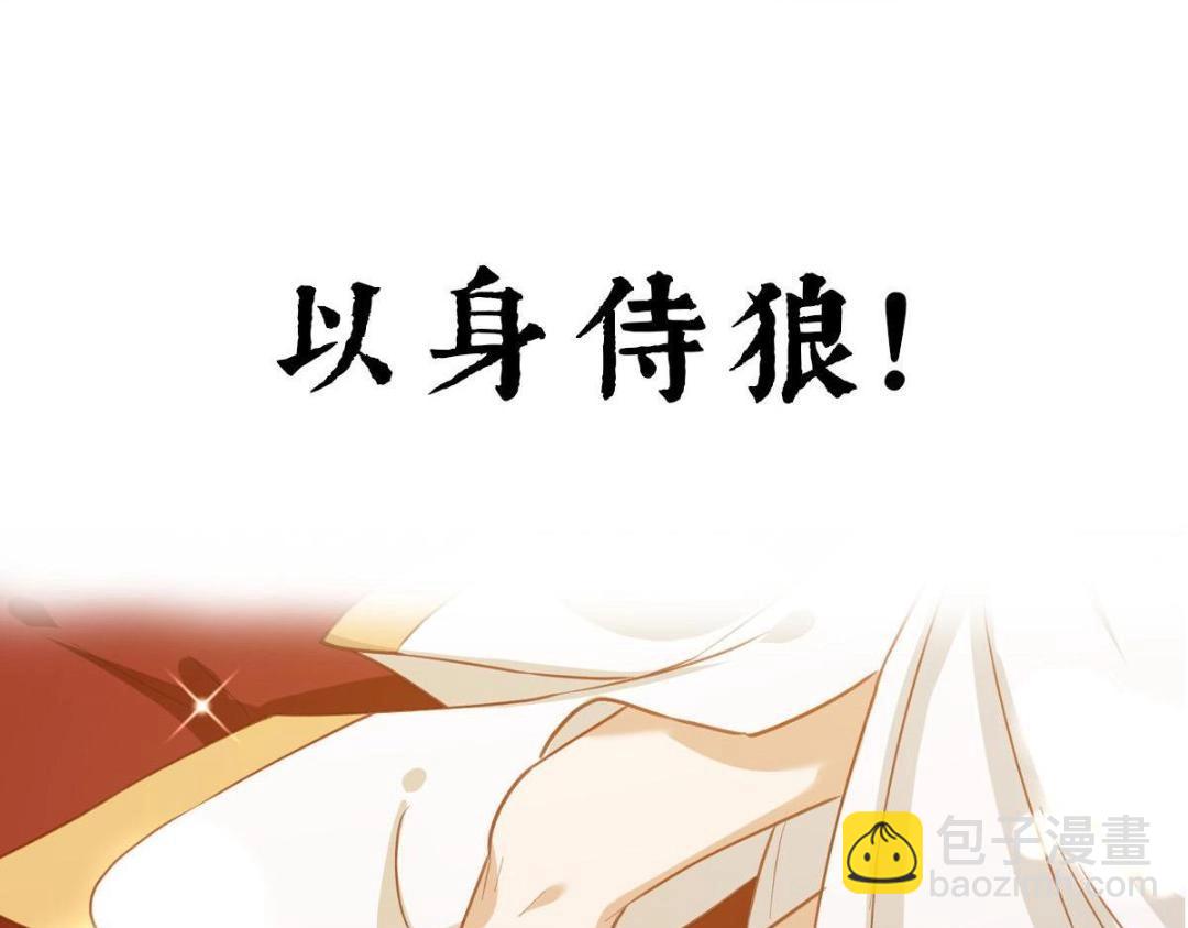 预告-第1话