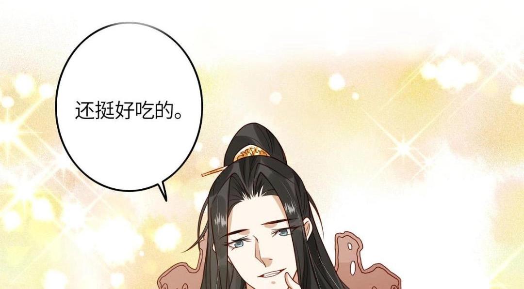 预告-第1话