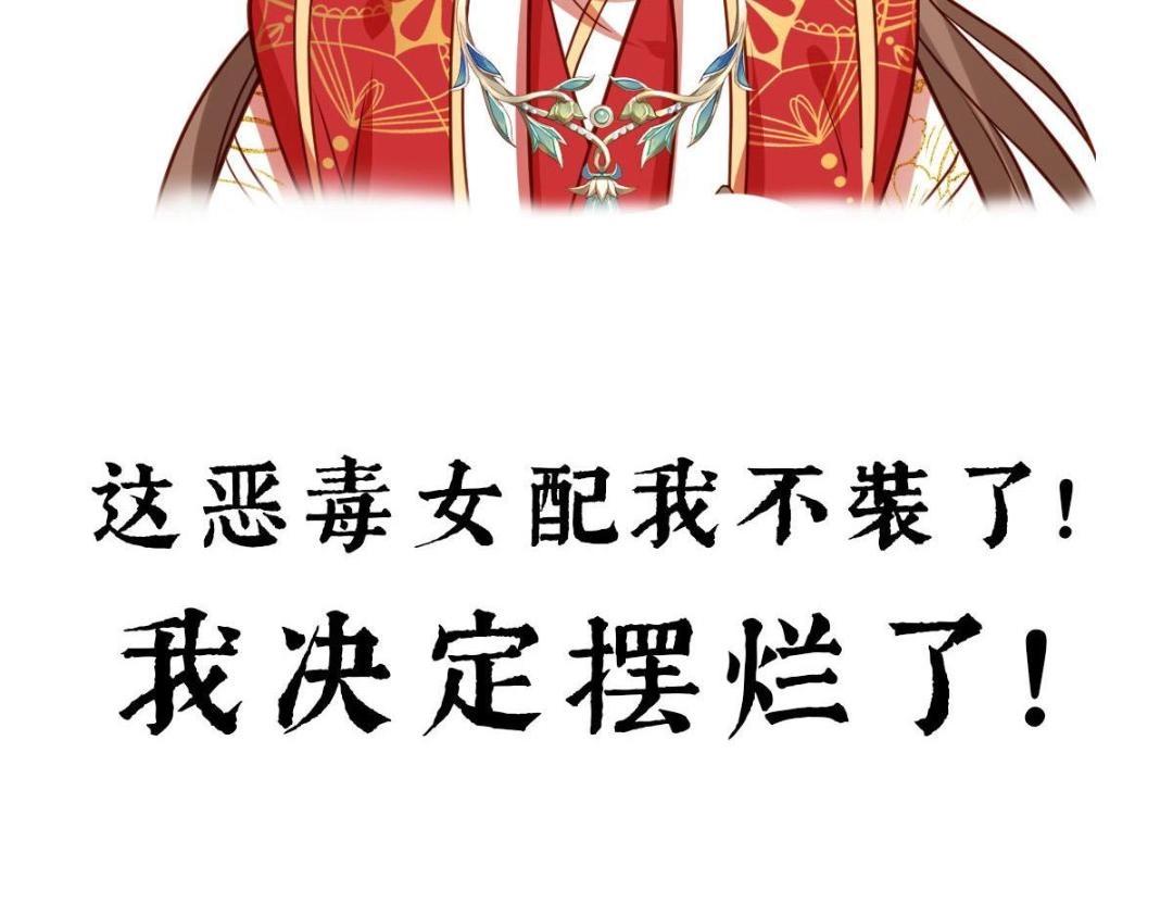 预告-第1话