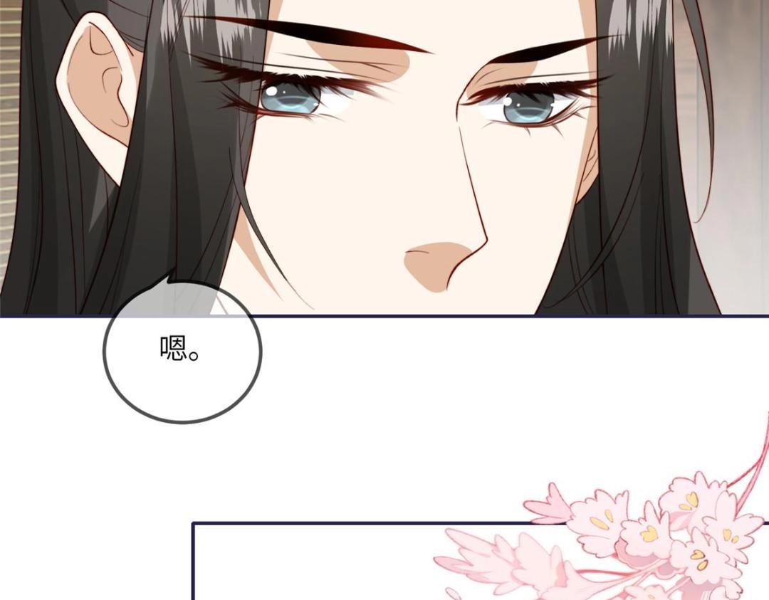 12 系统新任务(1/2)-第13话