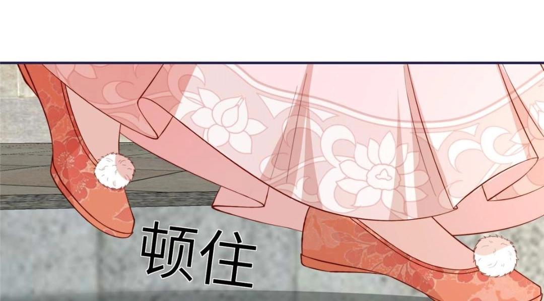 12 系统新任务(1/2)-第13话
