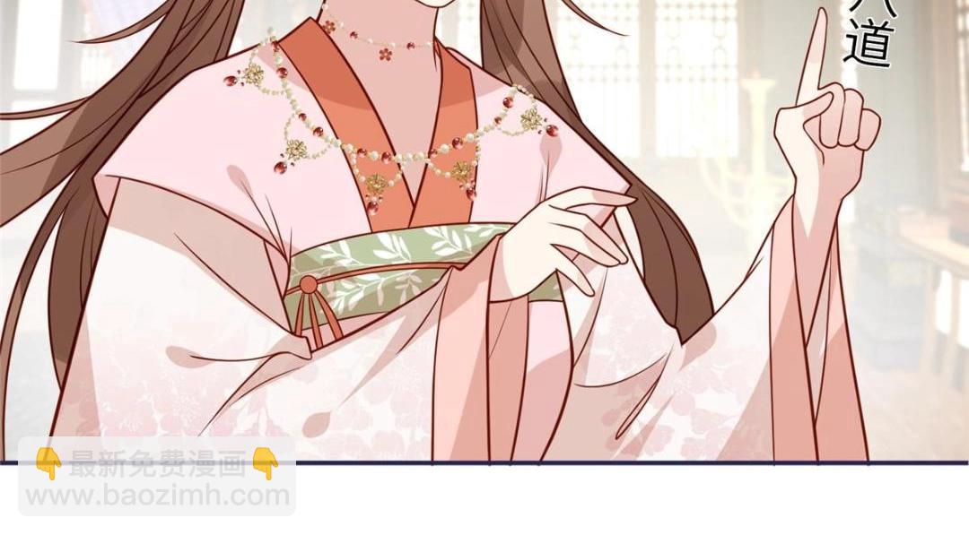 16 同居(1/2)-第17话