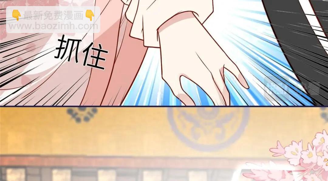 16 同居(1/2)-第17话