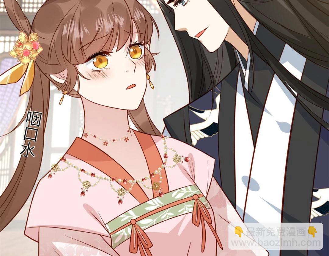 16 同居(1/2)-第17话