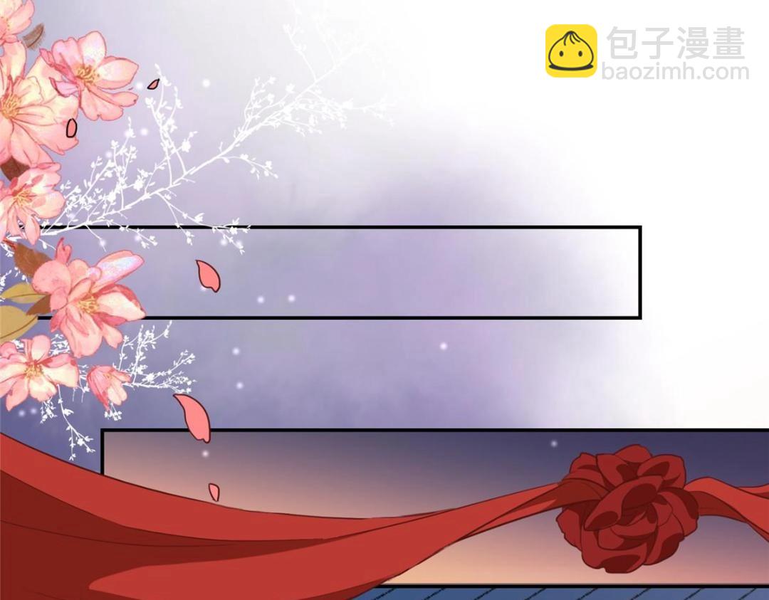 02 新婚之夜(1/3)-第3话