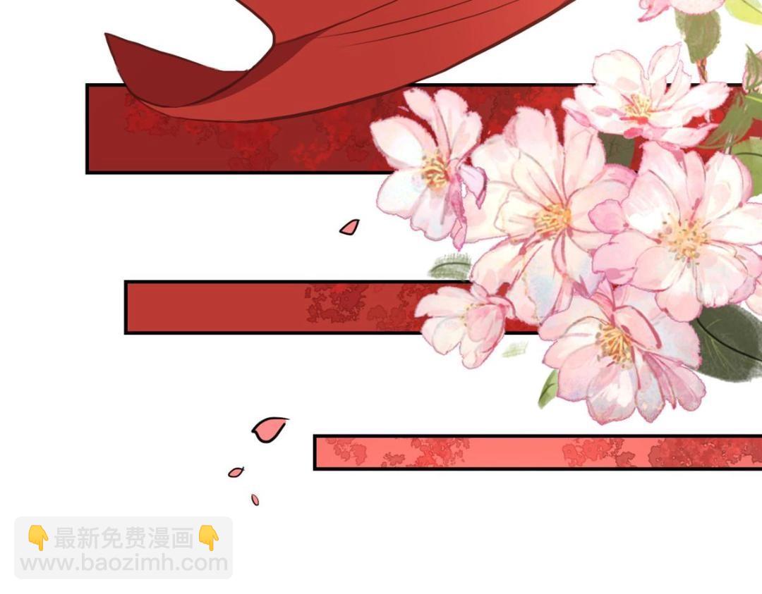 02 新婚之夜(1/3)-第3话