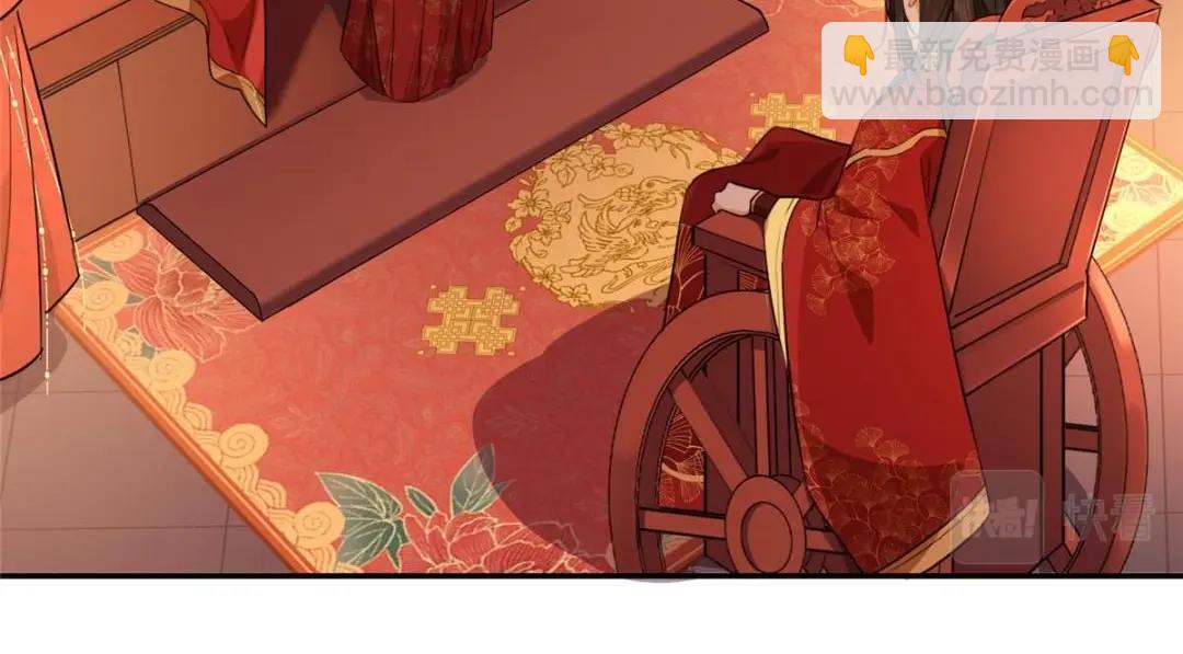 02 新婚之夜(1/3)-第3话