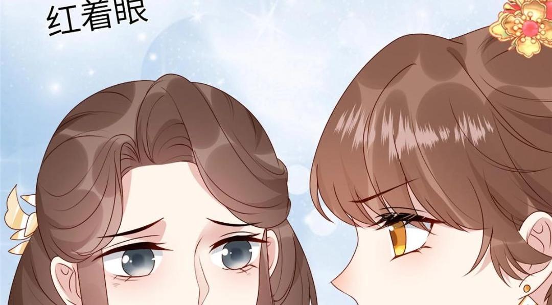 22 姐姐威武(1/2)-第23话