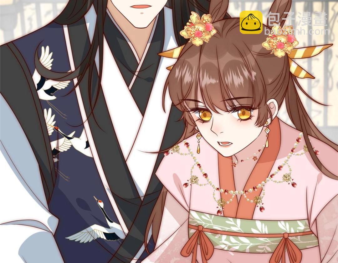 24 严师昭王(1/2)-第25话