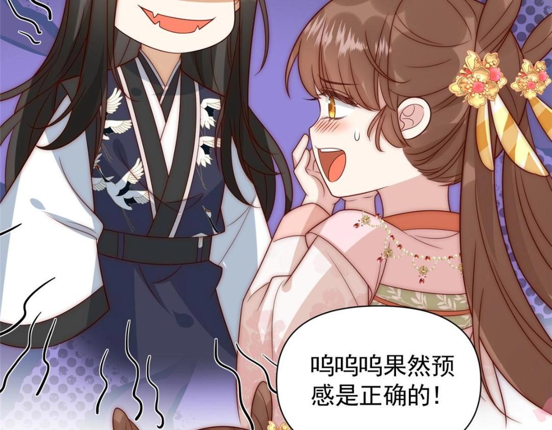 24 严师昭王(1/2)-第25话