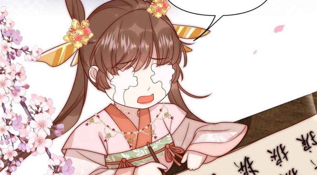24 严师昭王(1/2)-第25话