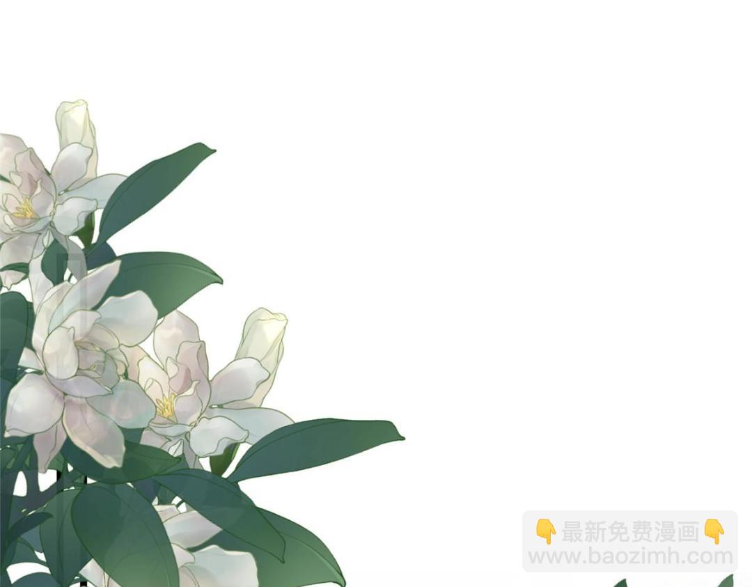24 严师昭王(1/2)-第25话