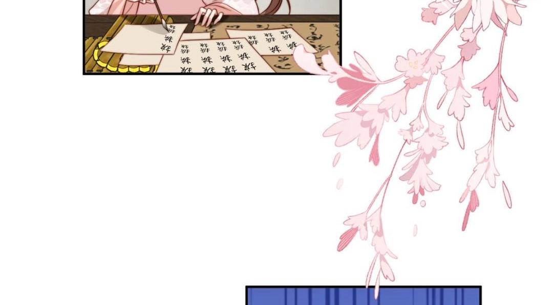 26 伤口(1/3)-第27话