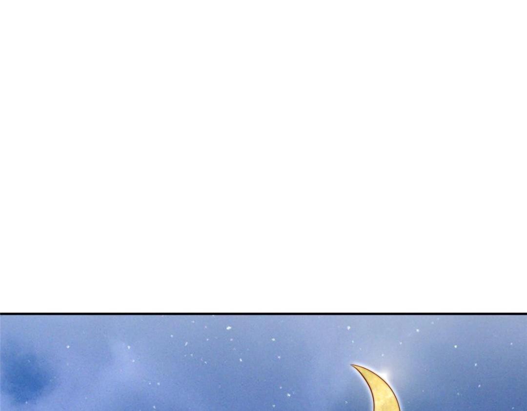 26 伤口(1/3)-第27话
