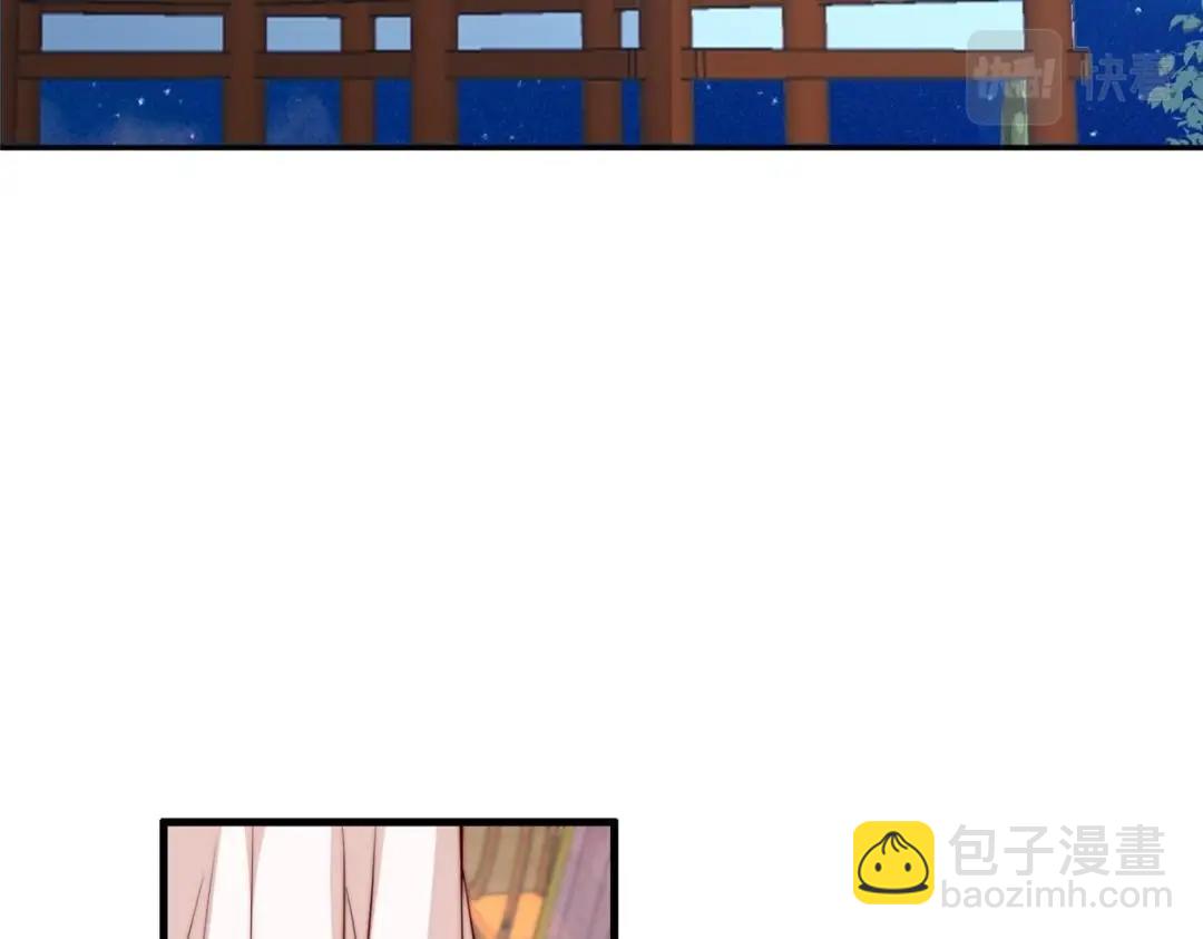 26 伤口(1/3)-第27话