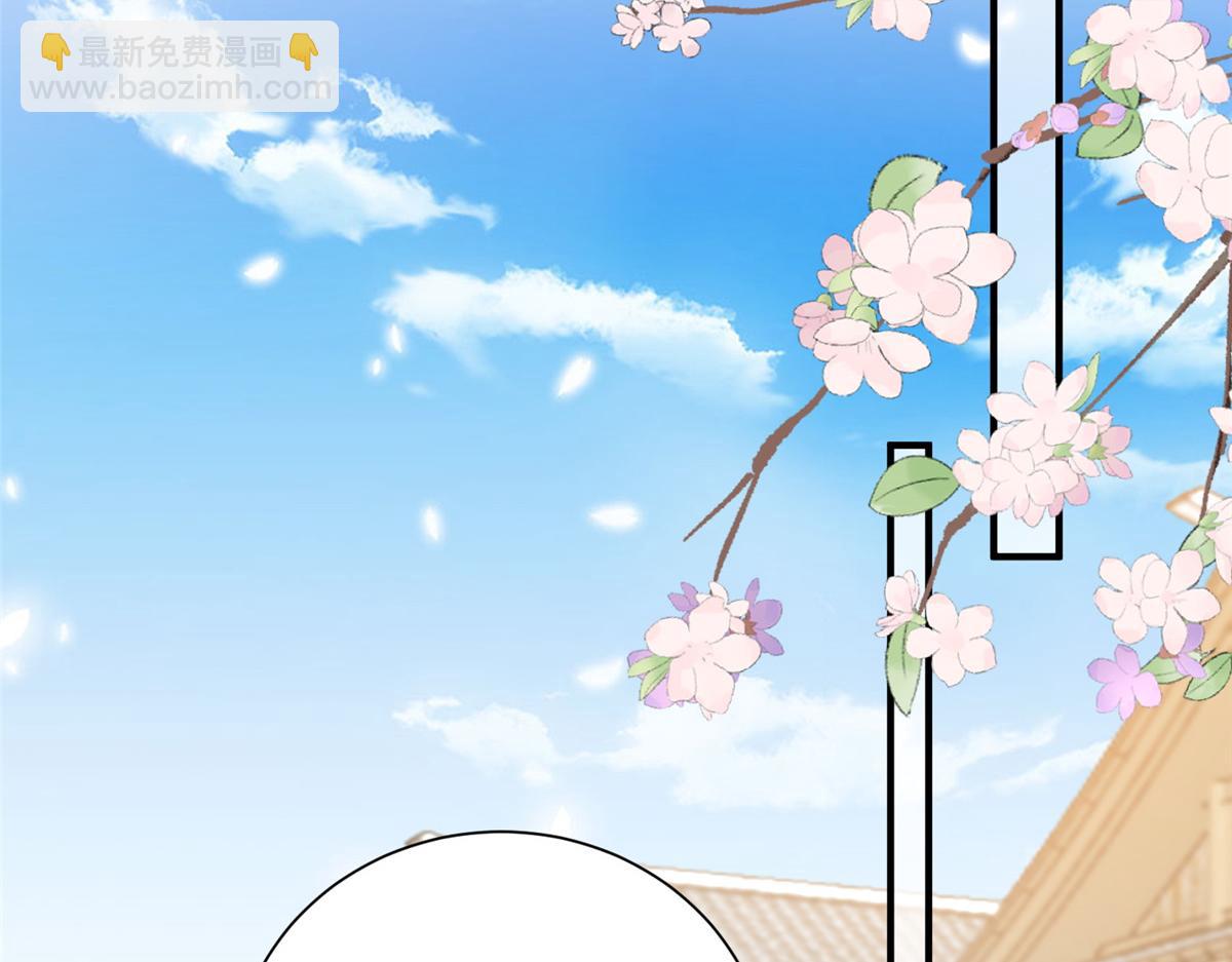 28 救姐姐(1/2)-第29话