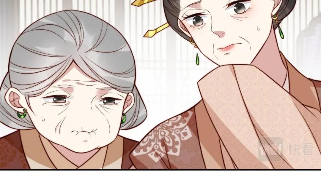 30 逃婚(1/3)-第31话