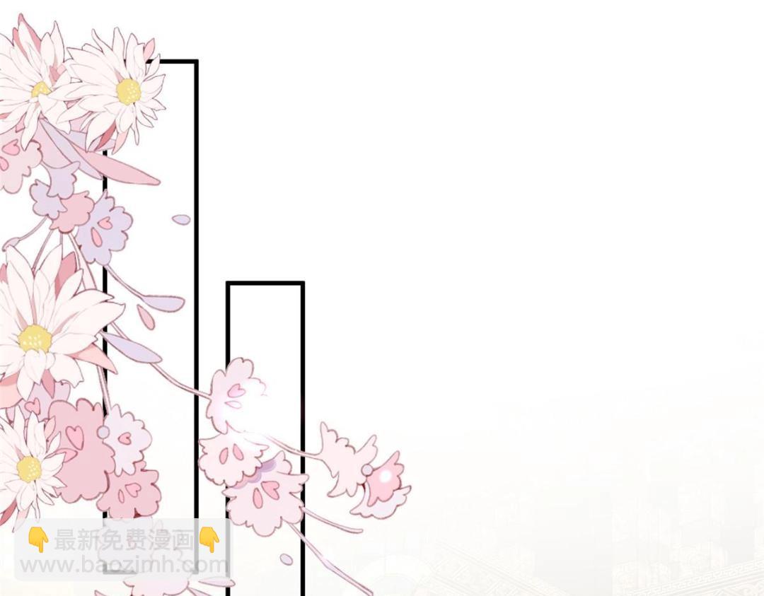 30 逃婚(1/3)-第31话