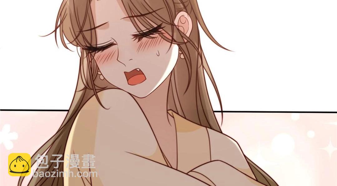 32 娶你图啥？(1/2)-第33话