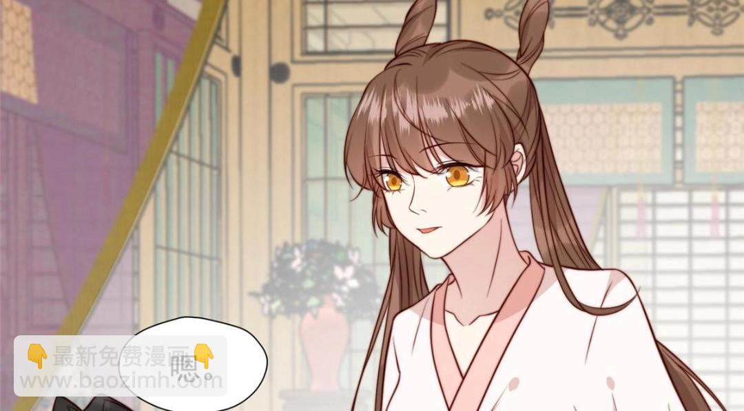 34 今晚我们&middot;&middot;&middot;(1/2)-第35话