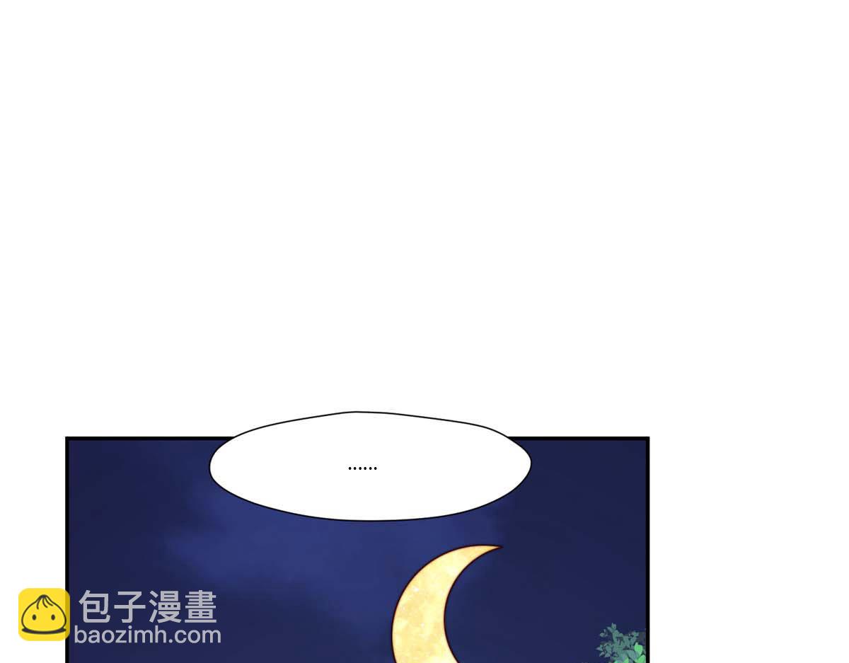 36 我不行了！(1/2)-第37话
