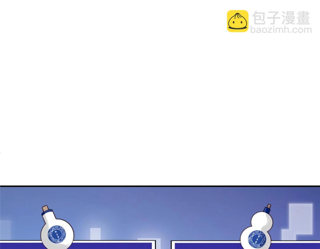 38 换衣服(1/3)-第39话