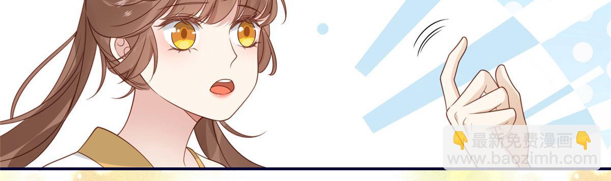 04 有毒(1/3)-第5话
