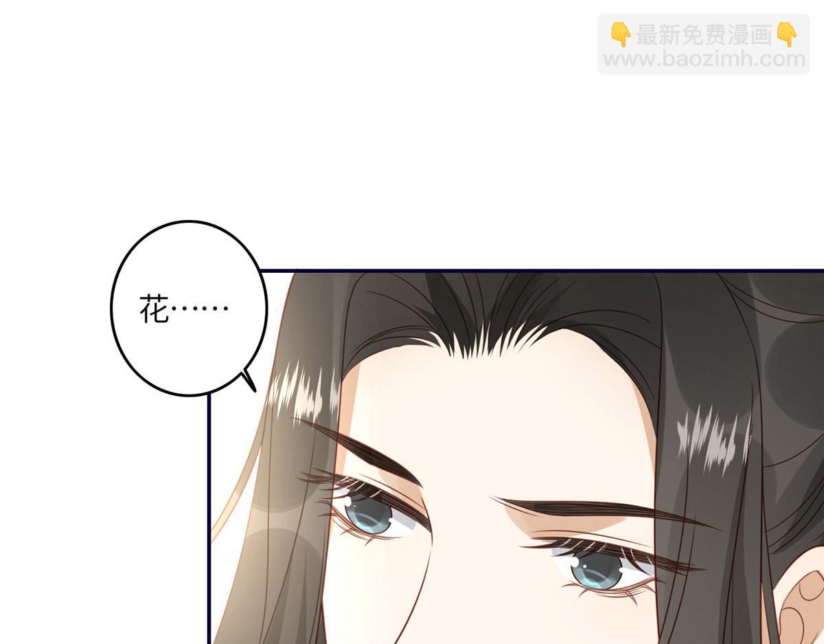 04 有毒(1/3)-第5话