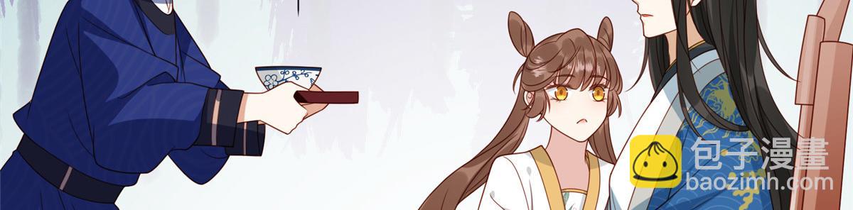 04 有毒(1/3)-第5话