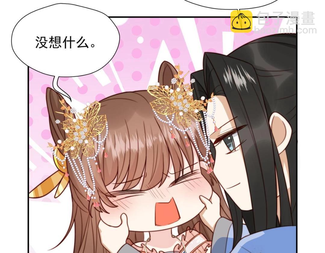 40 听夫人的话(1/3)-第41话