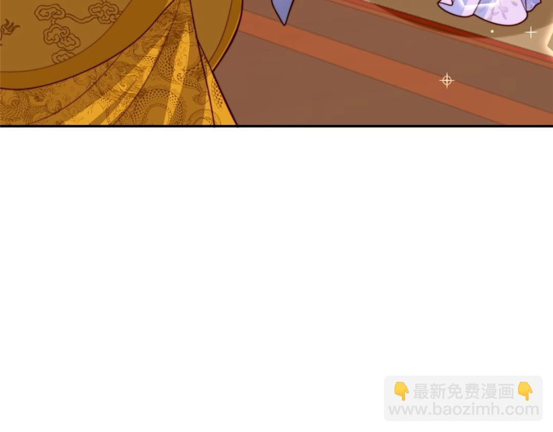 40 听夫人的话(1/3)-第41话