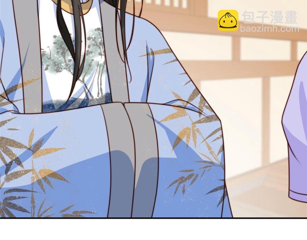 40 听夫人的话(1/3)-第41话