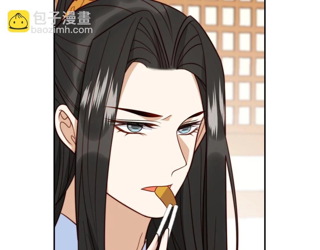 40 听夫人的话(1/3)-第41话