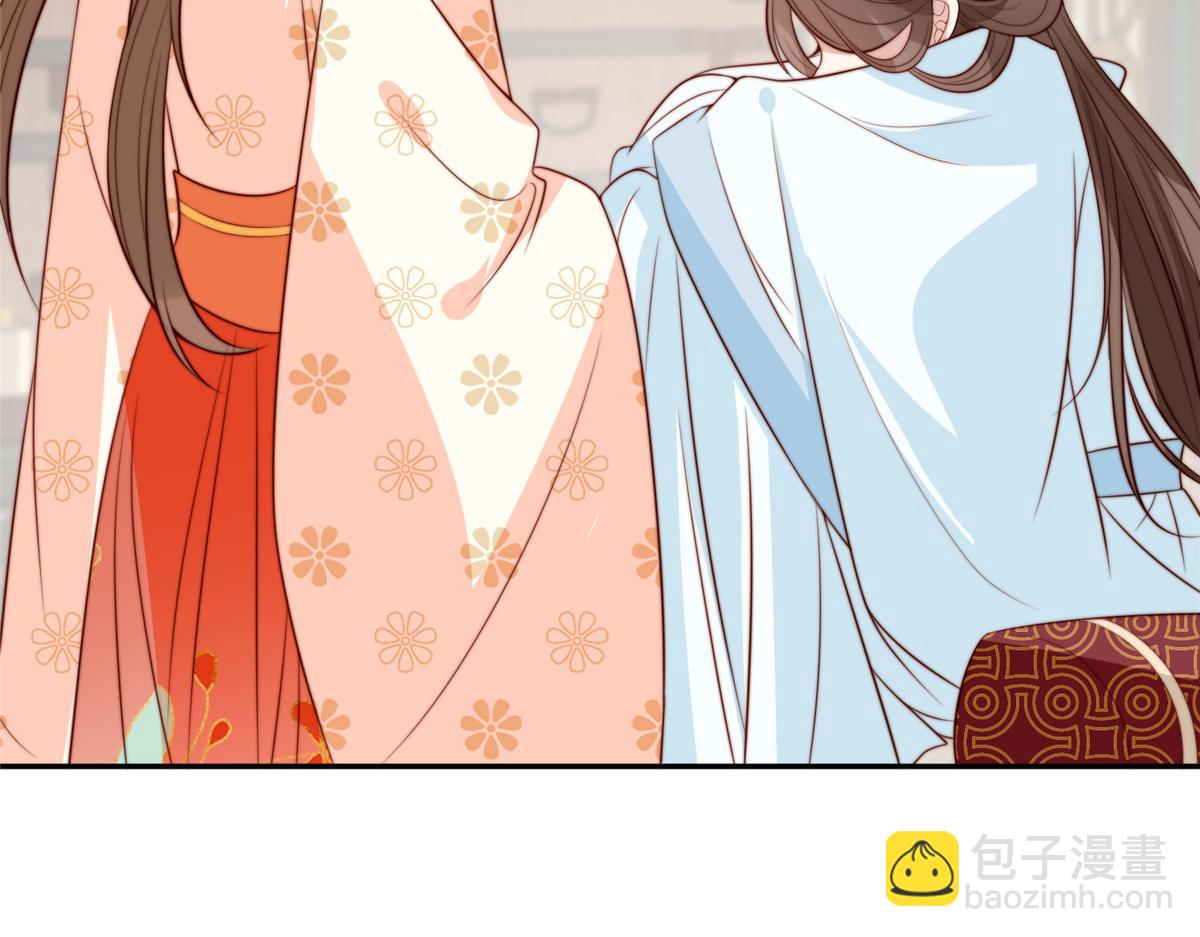 42 劝说(1/3)-第43话