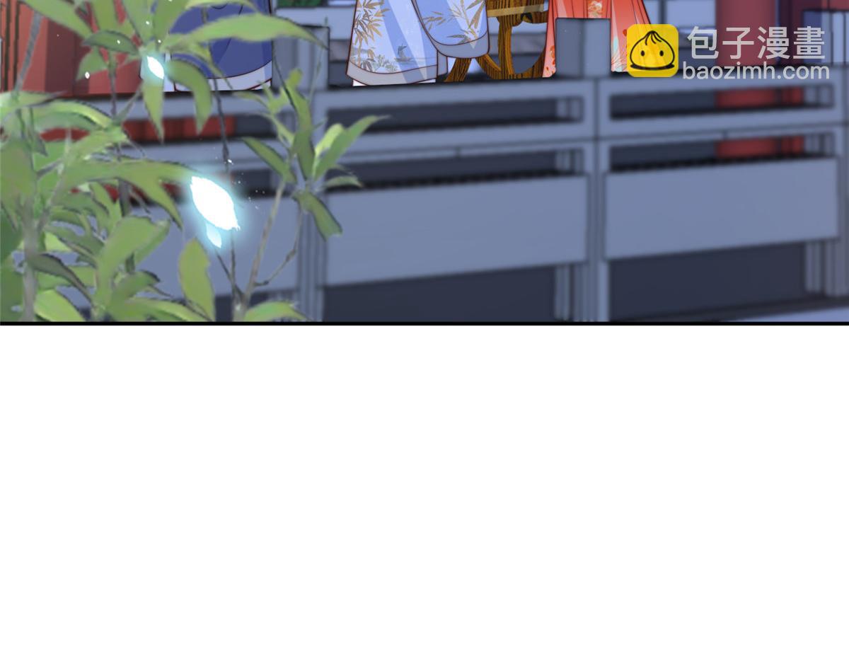 42 劝说(1/3)-第43话