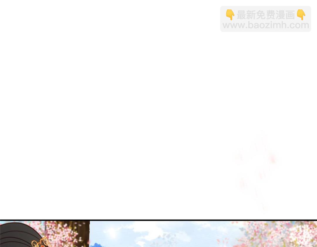 44 任务完成(1/3)-第45话