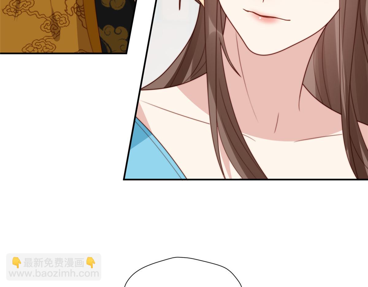 50 陷害(1/3)-第51话