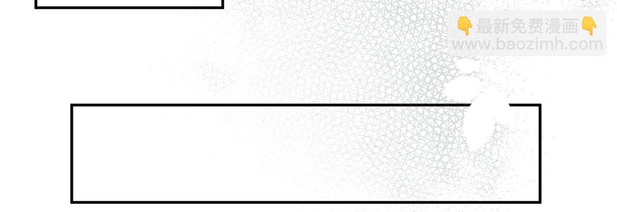 50 陷害(1/3)-第51话