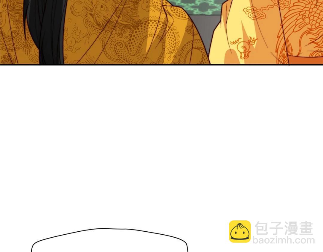 52 自尽(1/2)-第53话