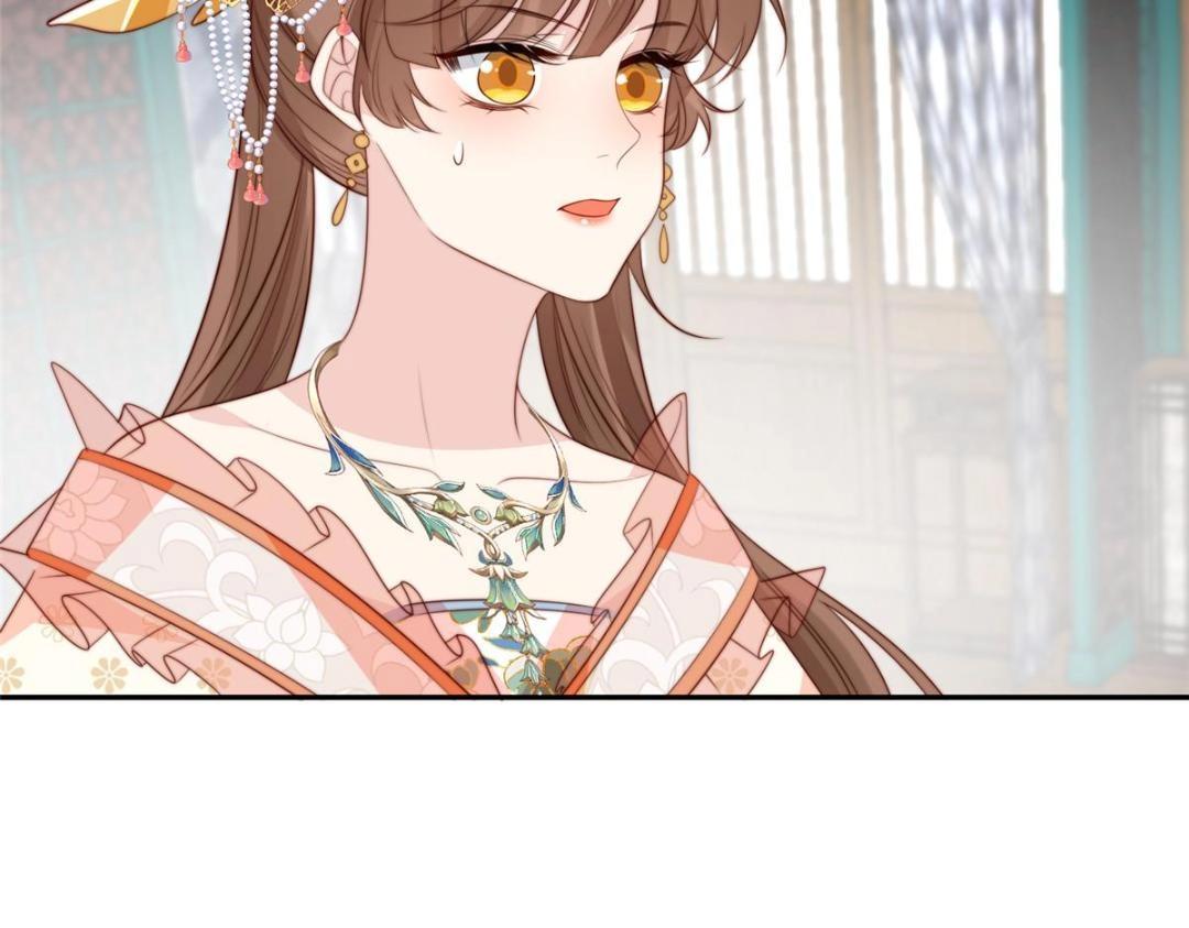 52 自尽(1/2)-第53话