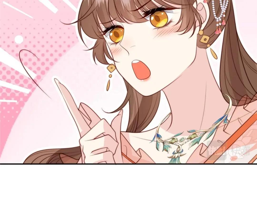 54 查出真凶！(1/2)-第55话
