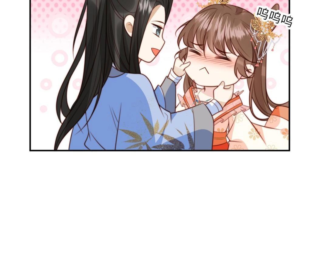 54 查出真凶！(1/2)-第55话