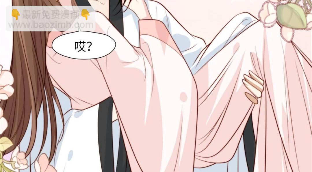 54 查出真凶！(1/2)-第55话