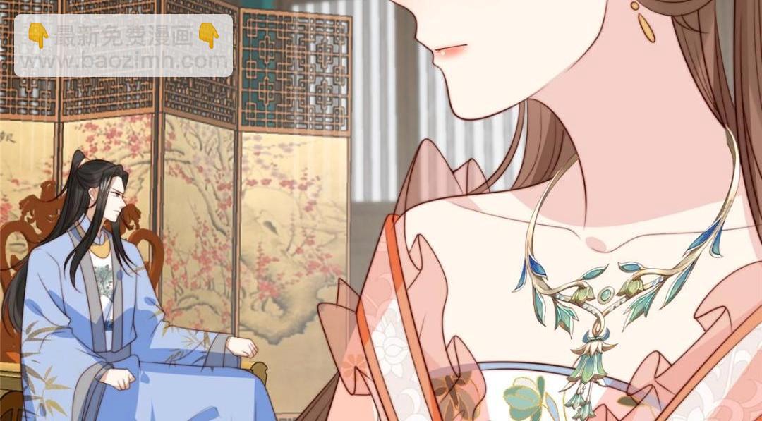 54 查出真凶！(1/2)-第55话
