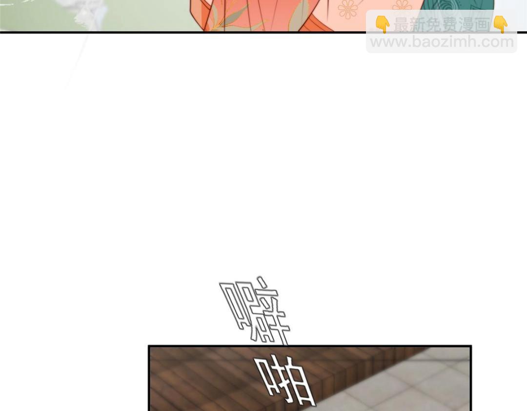 56 糯米团子(1/2)-第57话