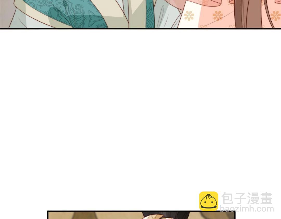56 糯米团子(1/2)-第57话