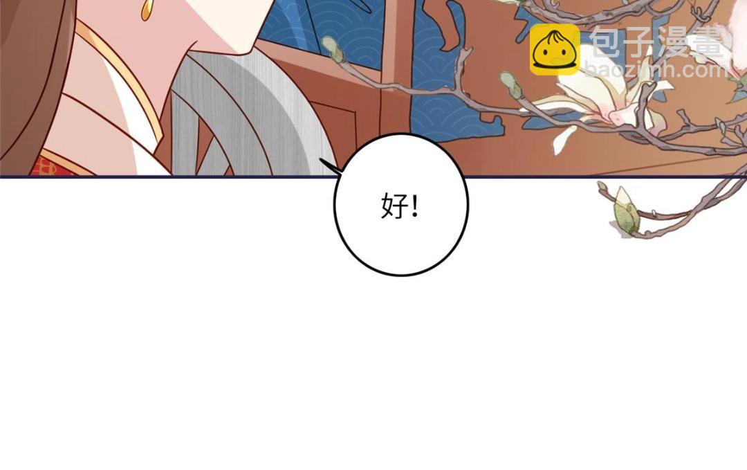 06 他的家人(1/2)-第7话